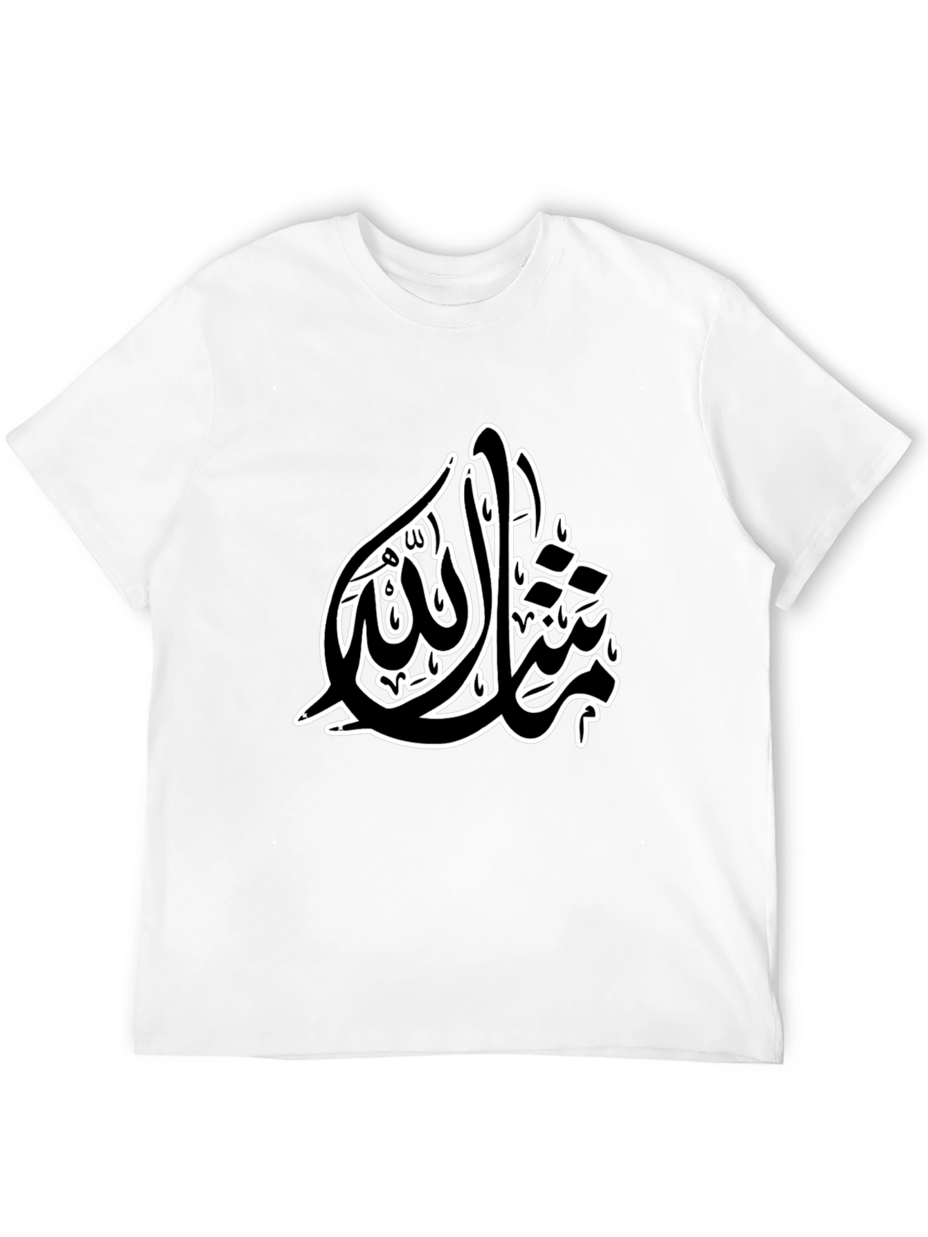 Arabic Calligraphy T-Shirt - Black
