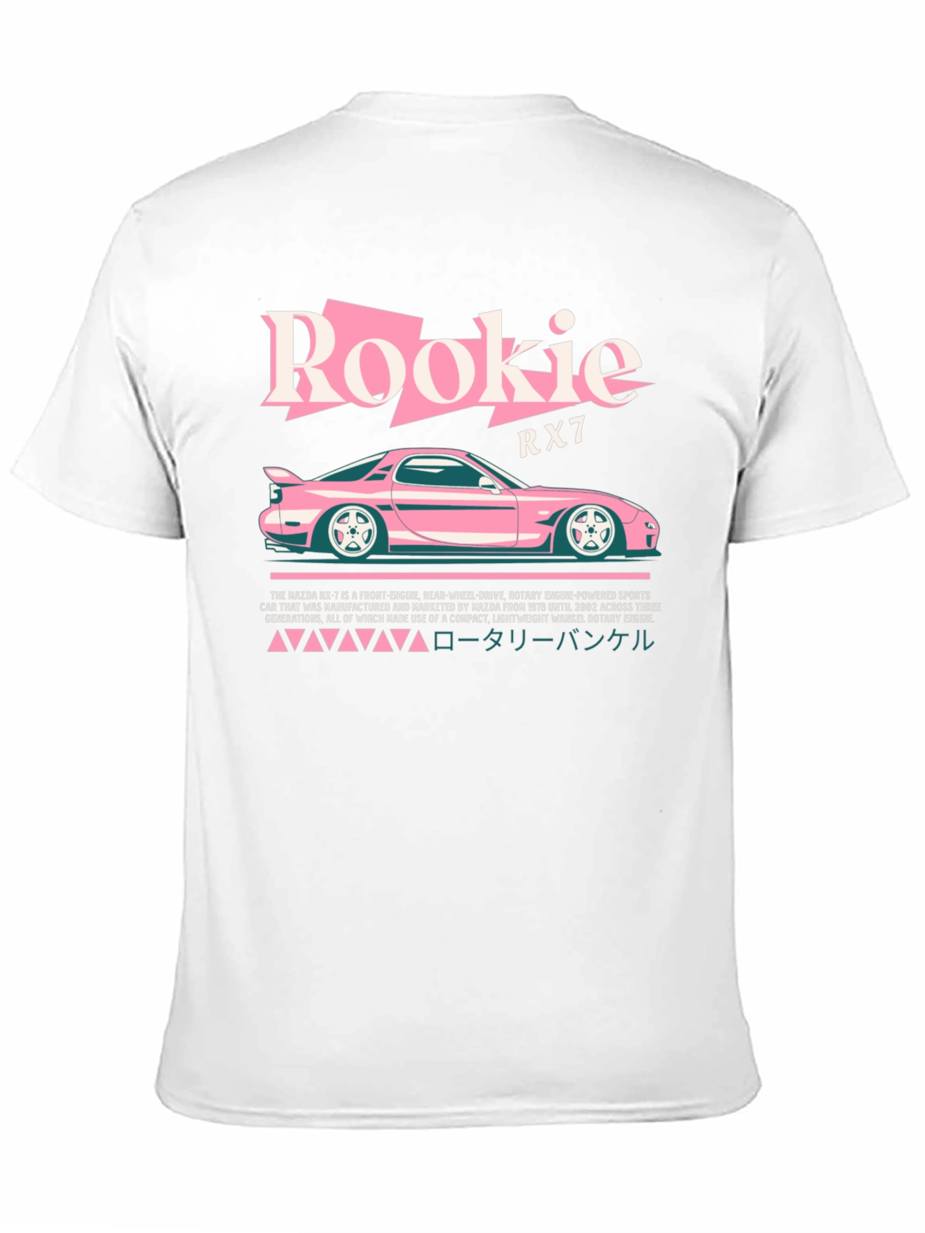 Rookie RX7 Rotary Engine T-Shirt