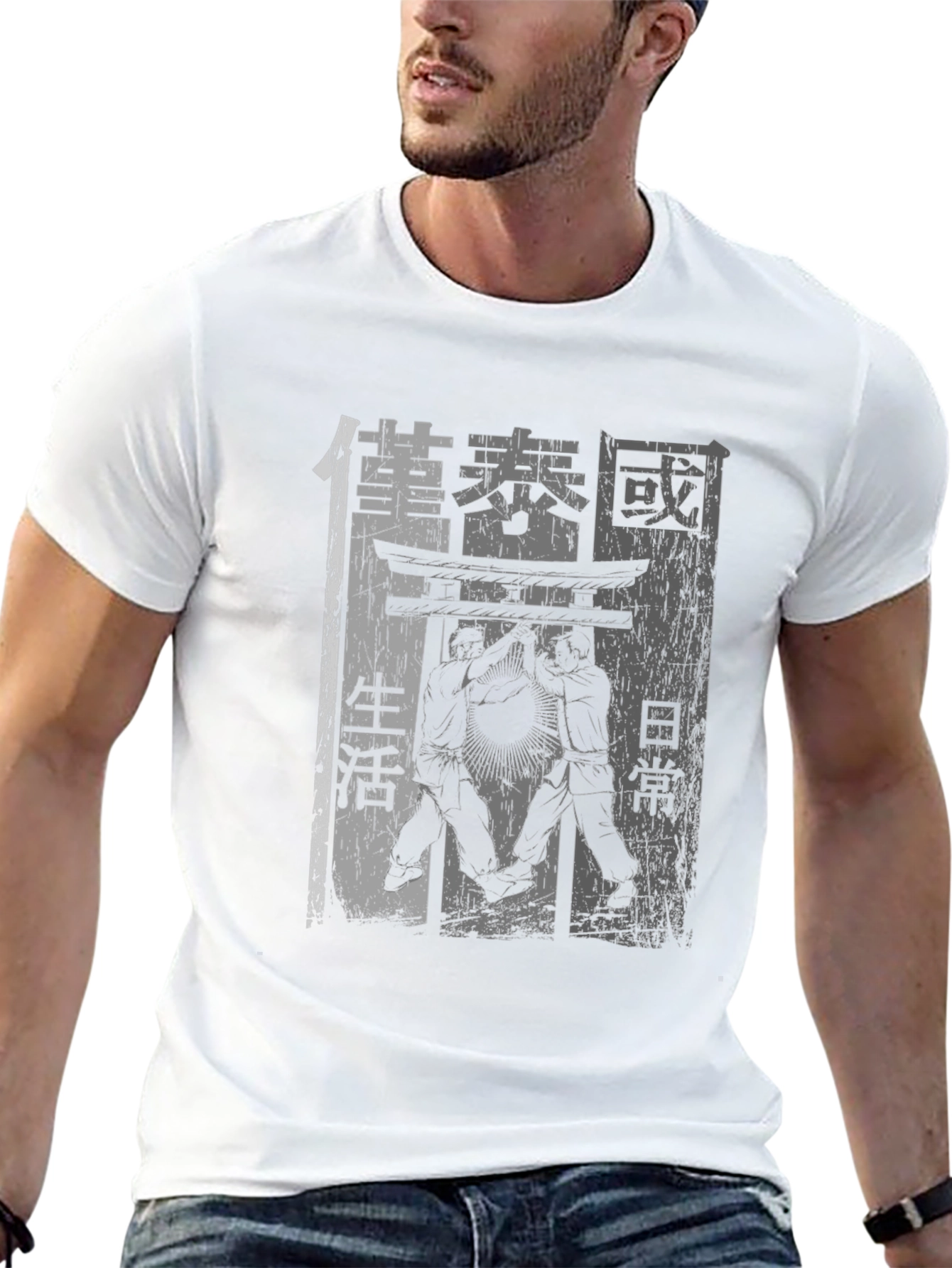 Martial Arts Graphic Print Black T-Shirt