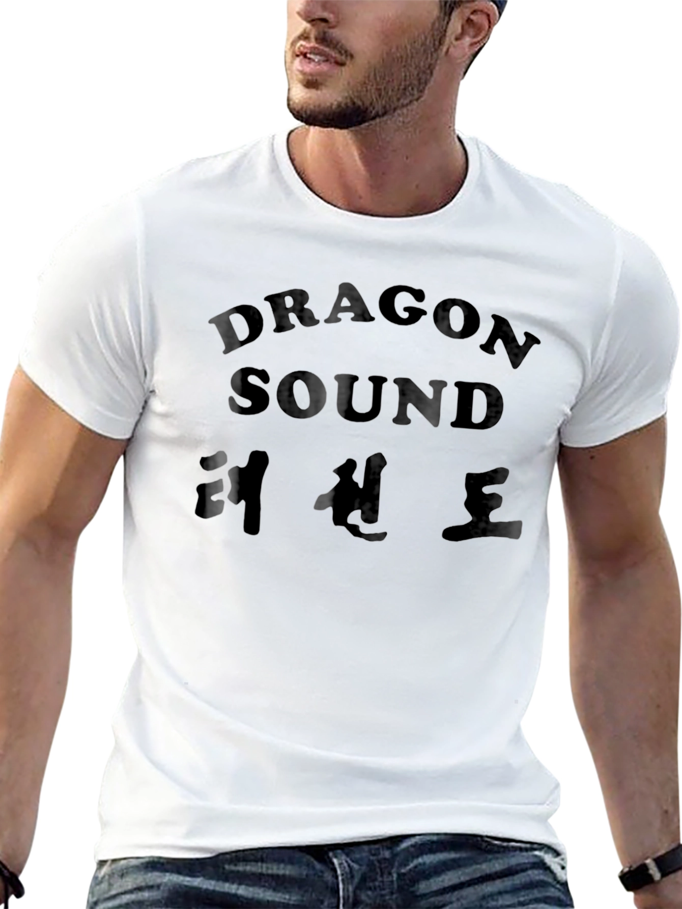 Dragon Sound Graphic T-Shirt - Black