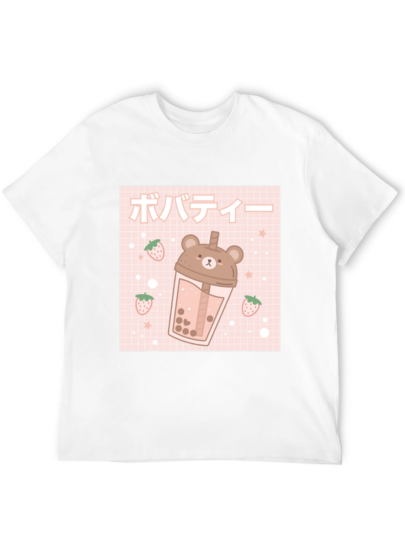 Cute Bear Boba Tea Graphic T-Shirt
