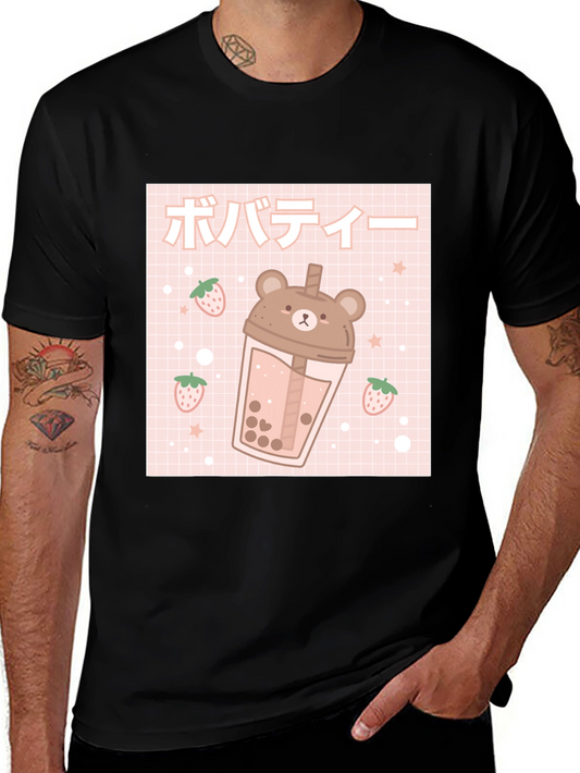 Cute Bear Boba Tea Graphic T-Shirt