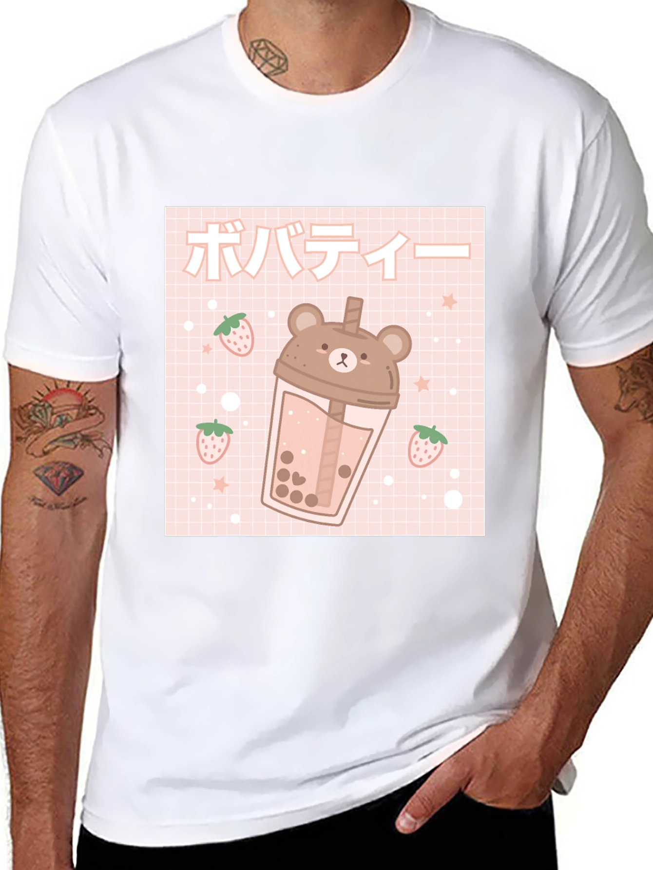 Cute Bear Boba Tea Graphic T-Shirt