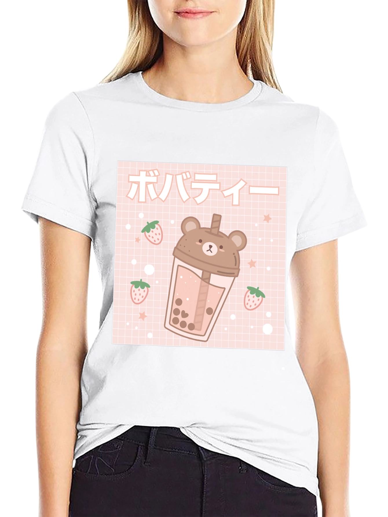 Cute Bear Boba Tea Graphic T-Shirt
