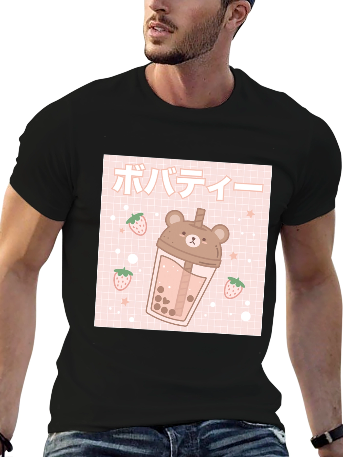 Cute Bear Boba Tea Graphic T-Shirt