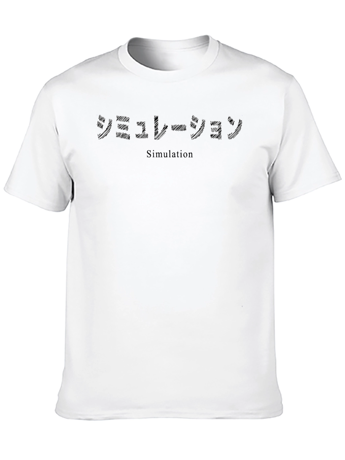 Simulation Graphic T-Shirt