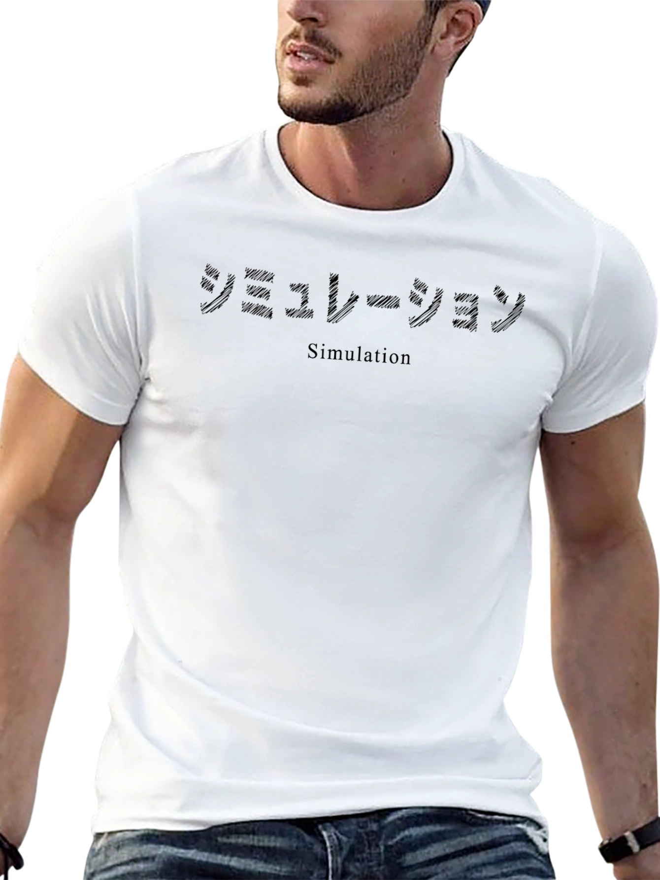 Simulation Graphic T-Shirt