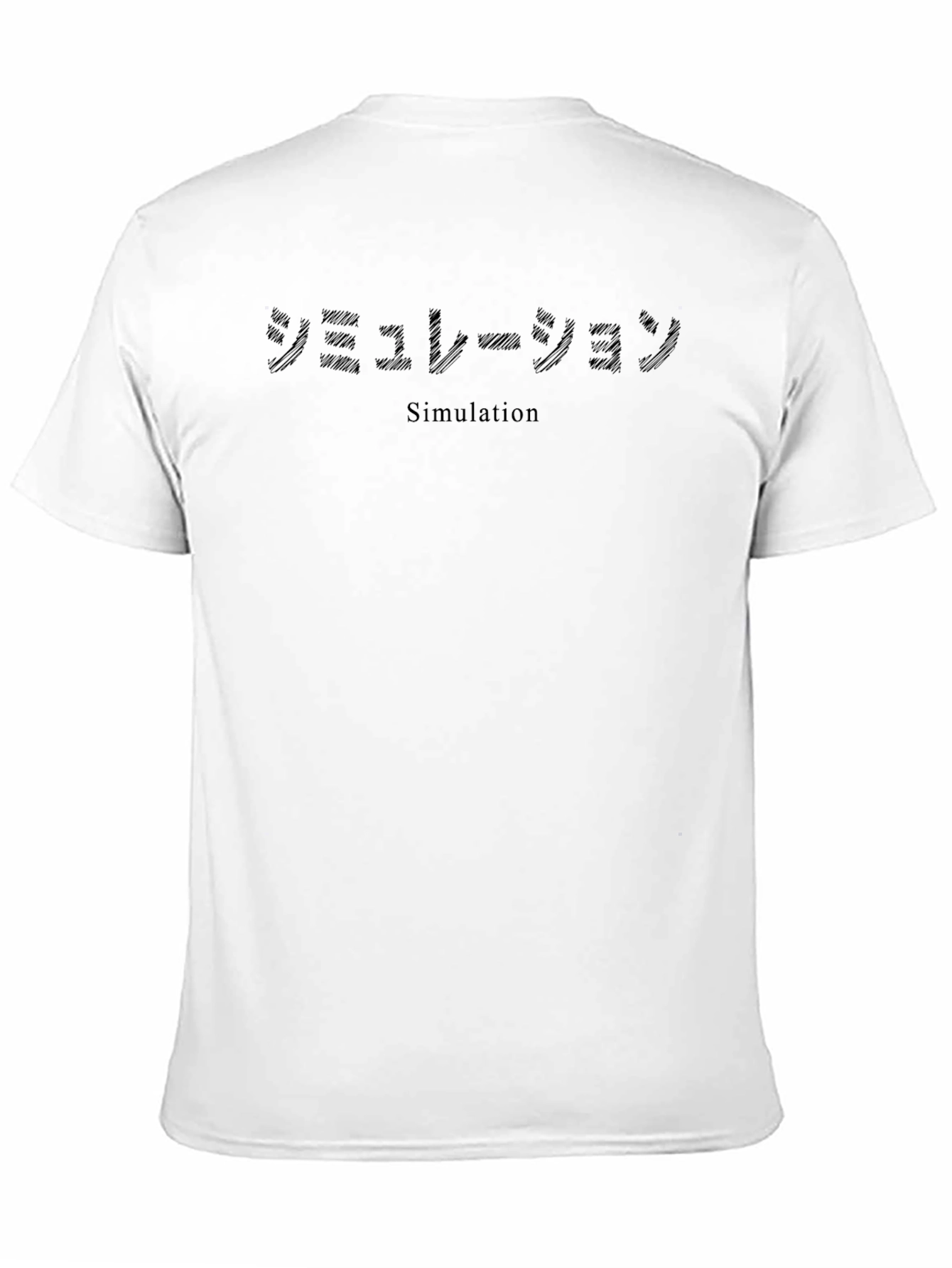 Simulation Graphic T-Shirt