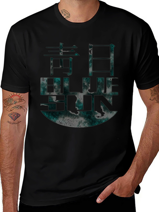 Blue Sun Graphic T-Shirt Black