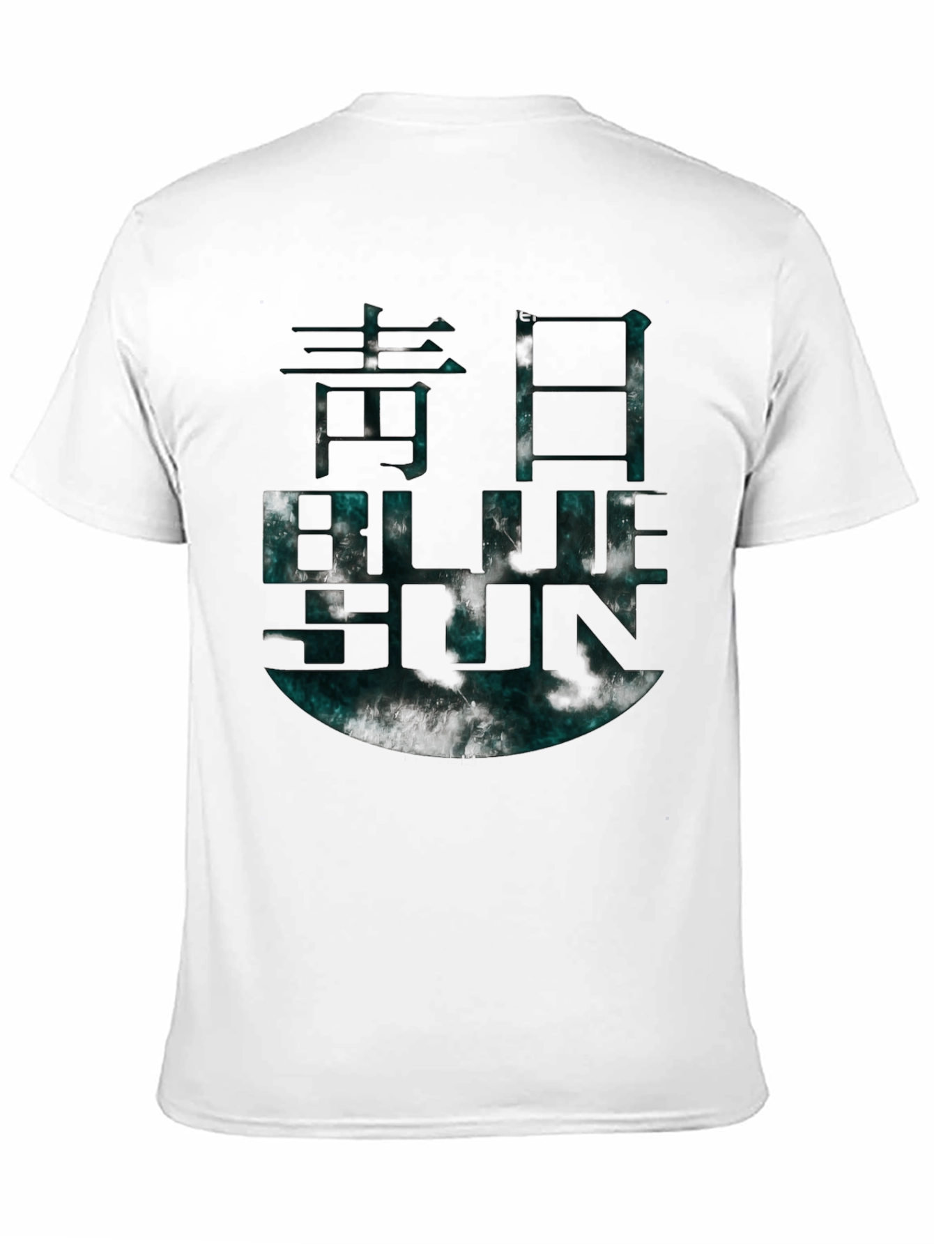Blue Sun Graphic T-Shirt Black