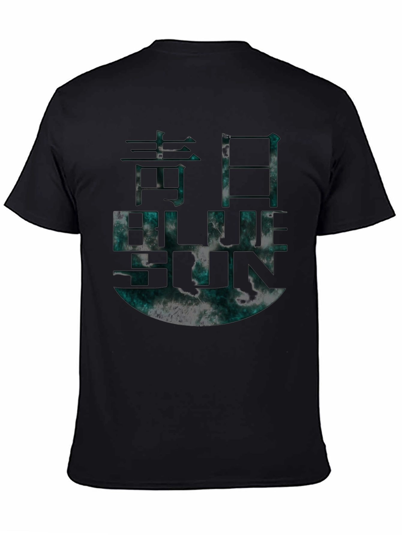 Blue Sun Graphic T-Shirt Black