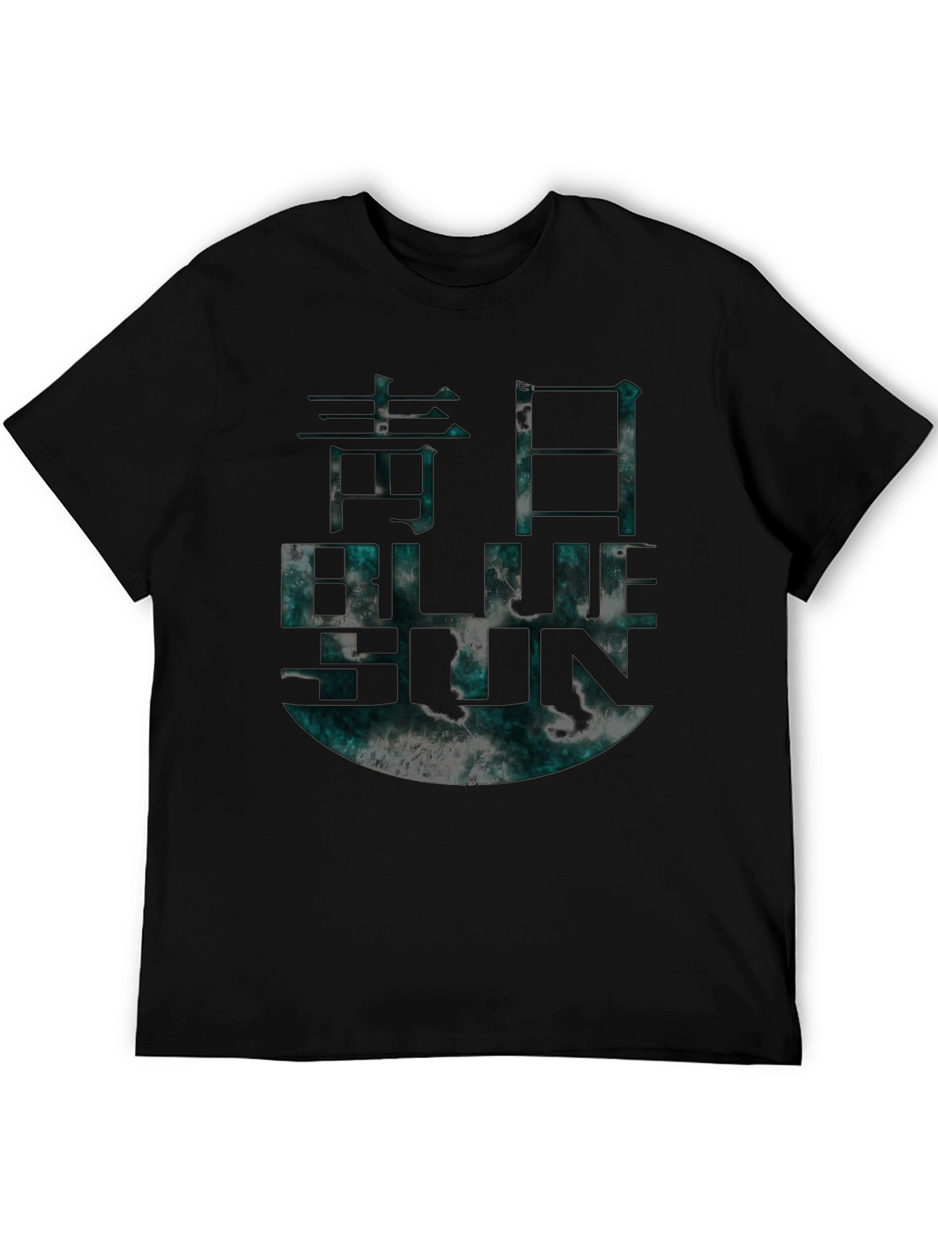 Blue Sun Graphic T-Shirt Black