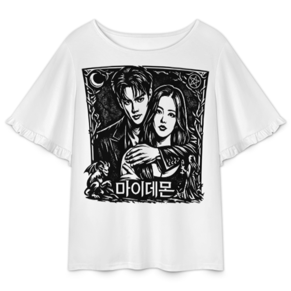 Dark Romance Korean Drama Inspired Graphic Tee, Gothic Couple Aesthetic Shirt, Vintage Monochrome Fan Art Top, Fantasy Romance Streetwear T-Shirt Gift(z624)
