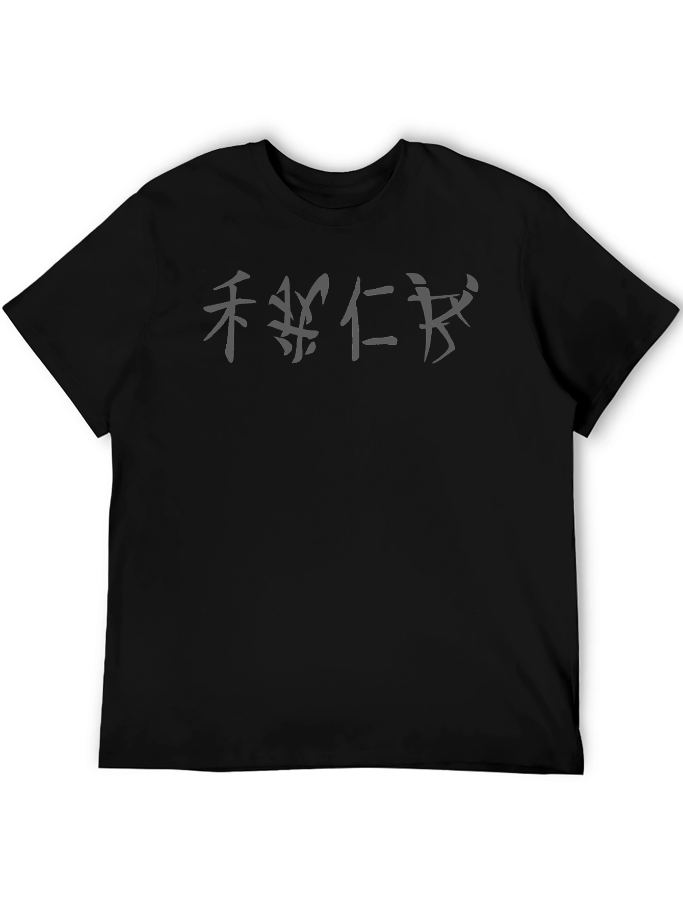 Black T-Shirt with Asian Inspired Symbol Design