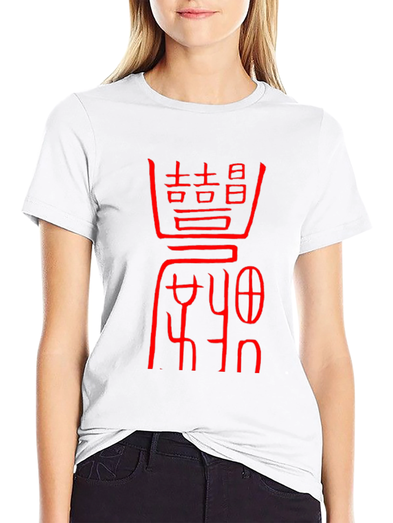 Black T-Shirt with Red Asian-Inspired Graphic Design