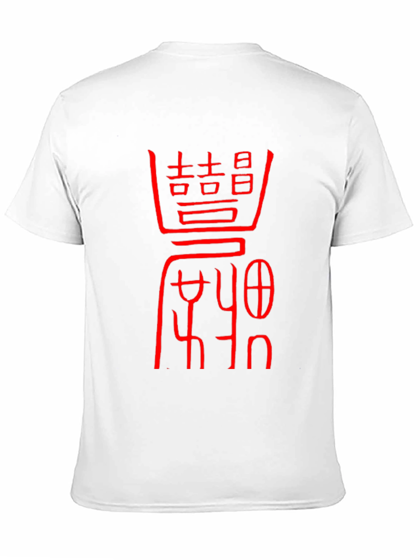 Black T-Shirt with Red Asian-Inspired Graphic Design