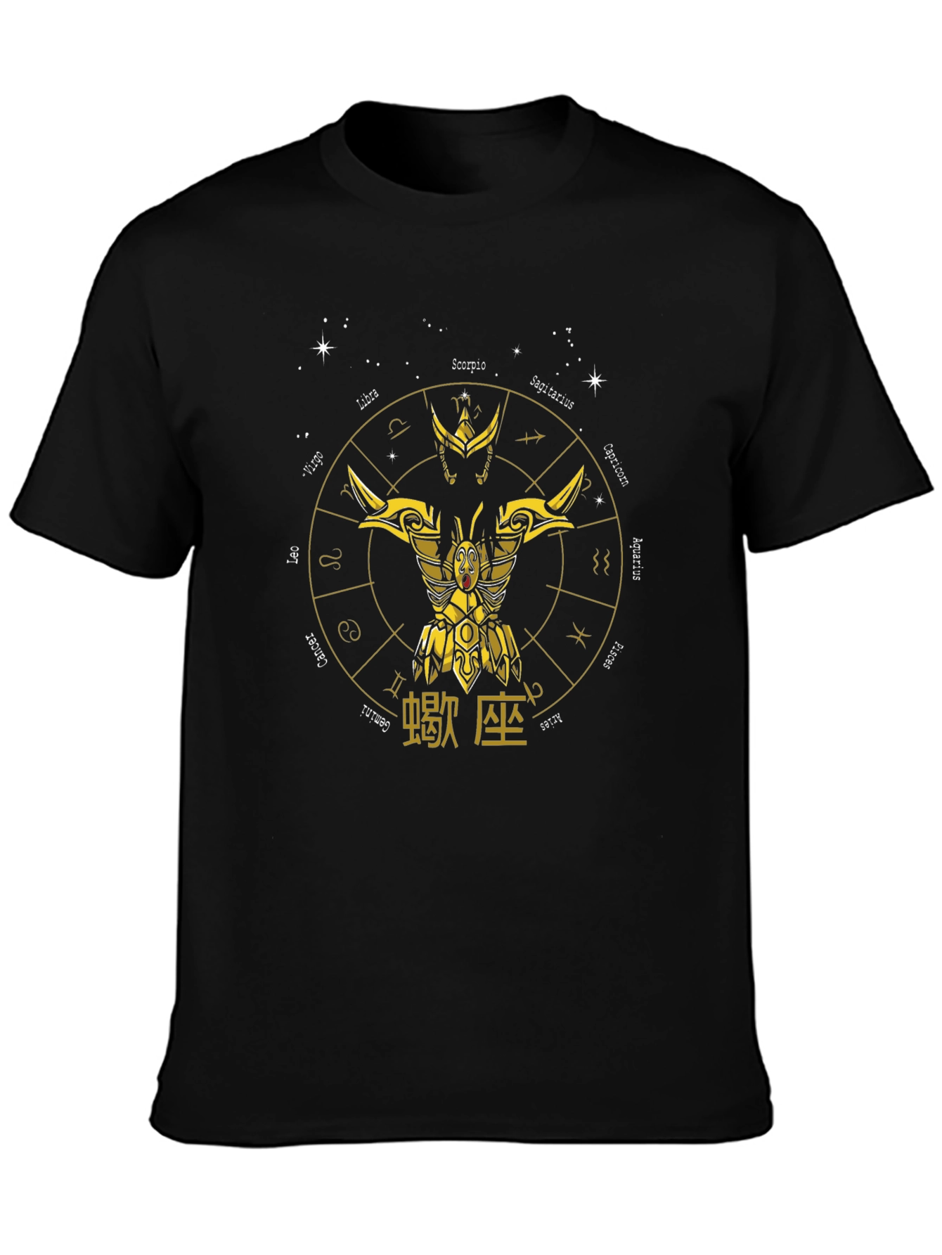 Zodiac Sign T-Shirt - Cancer - Astrology