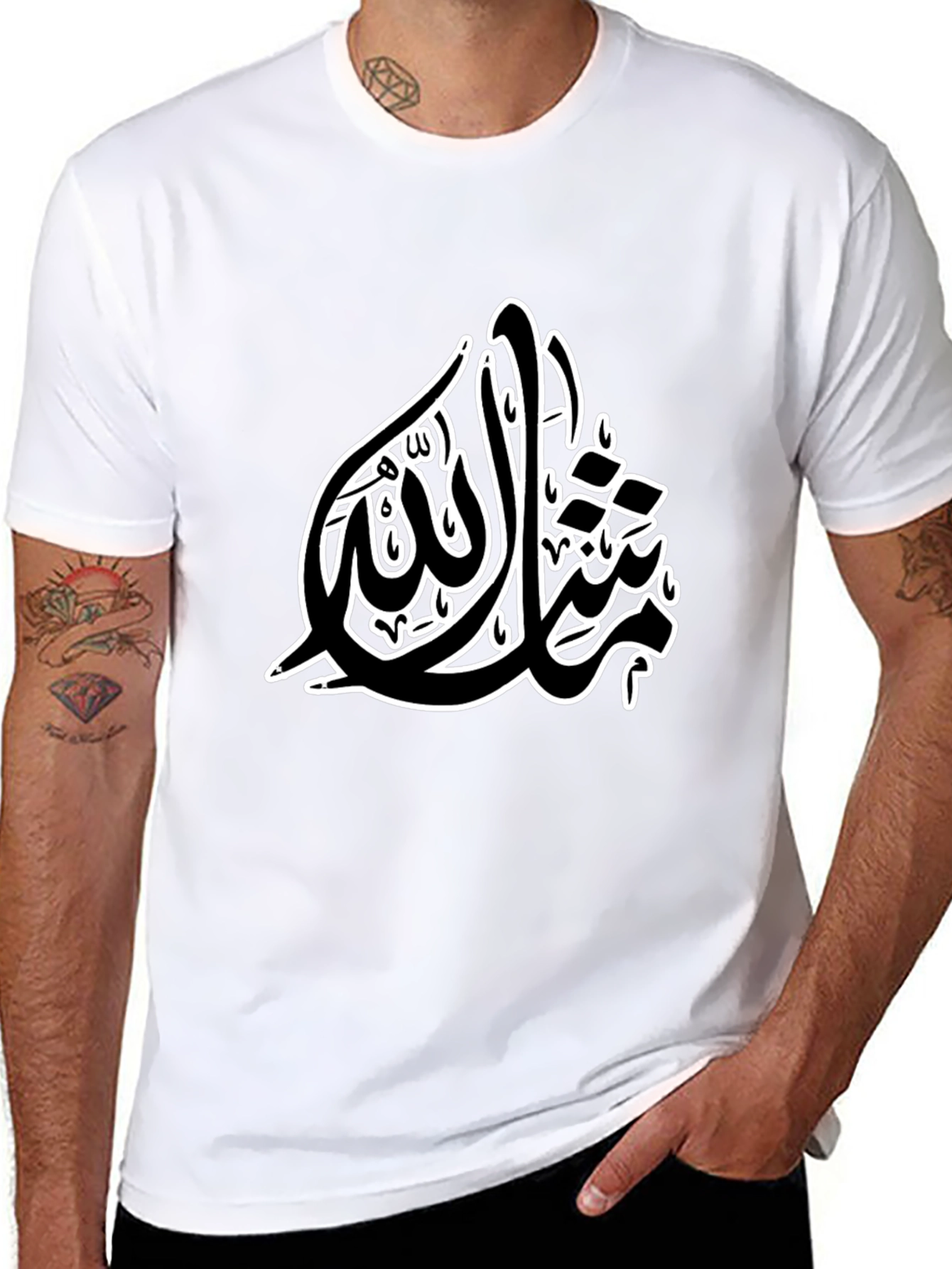 Arabic Calligraphy T-Shirt - Black