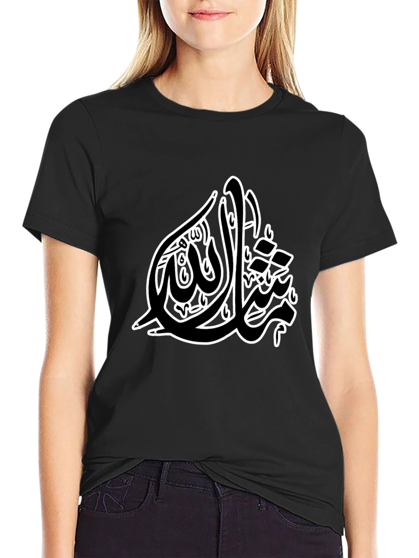 Arabic Calligraphy T-Shirt - Black