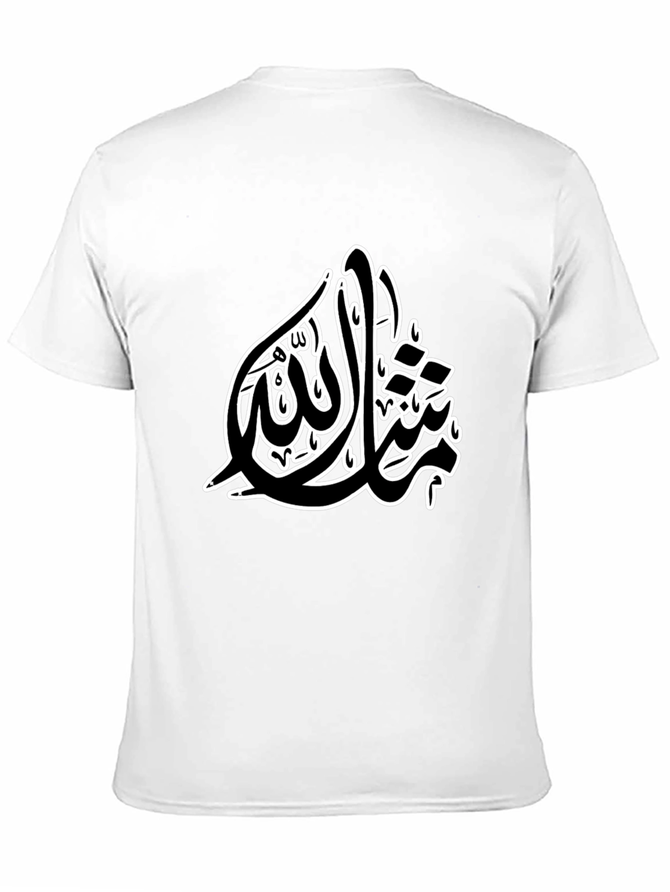 Arabic Calligraphy T-Shirt - Black