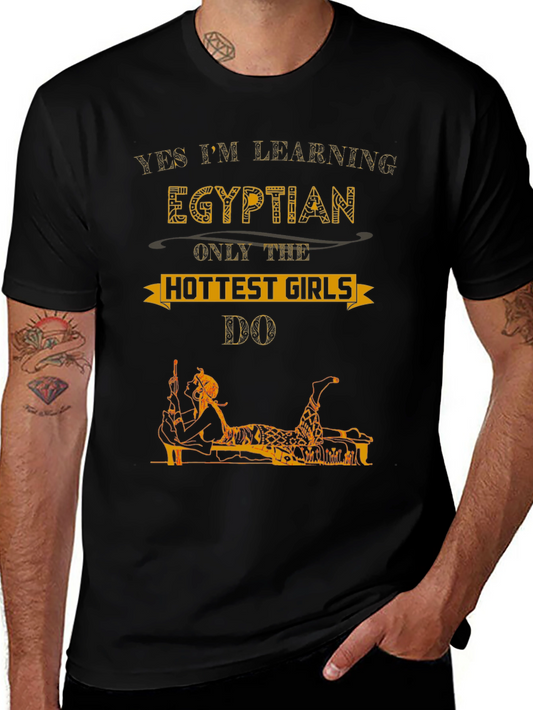 Egyptian Hottest Girls T-Shirt