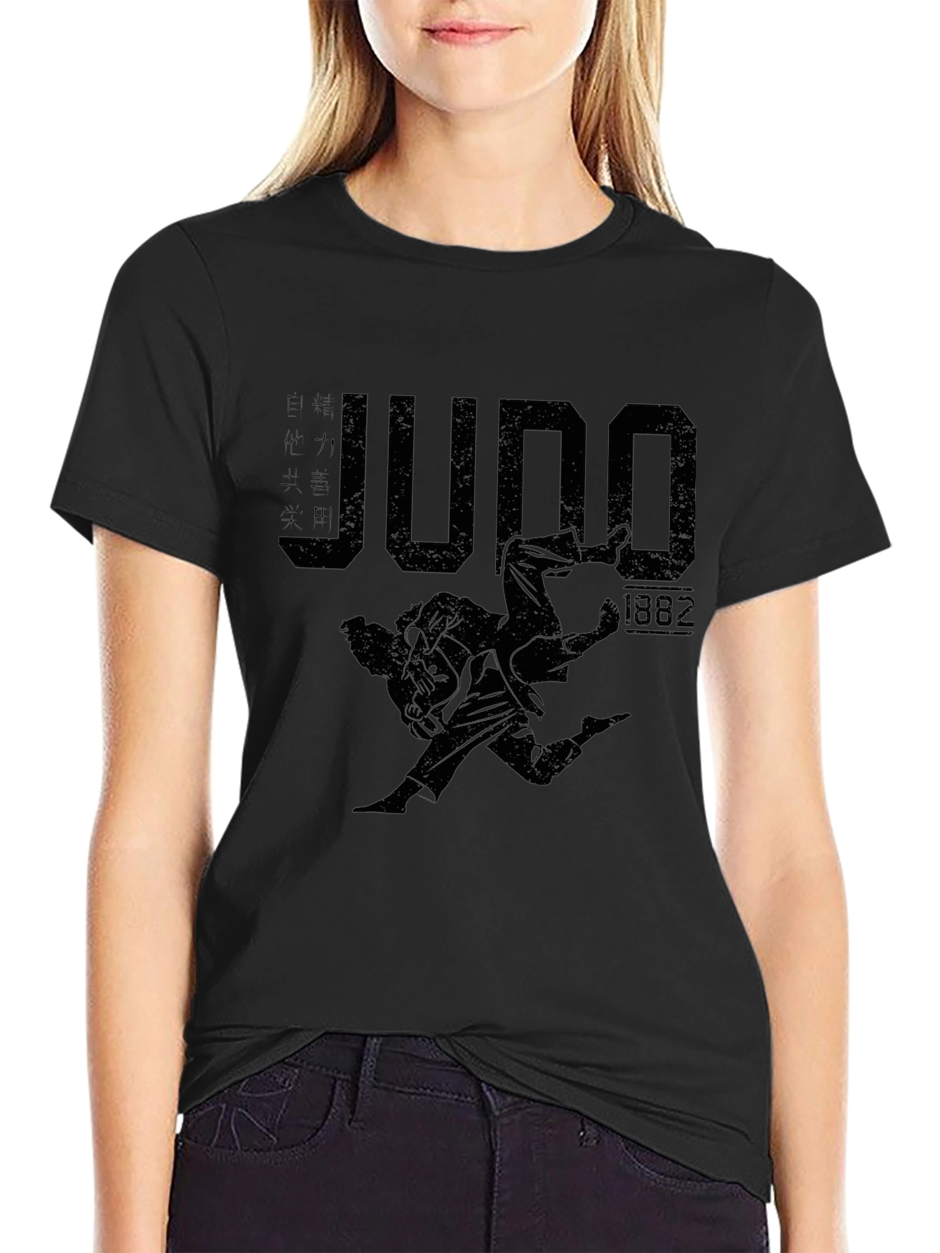 Judo Throw 1882 Black Graphic T-Shirt