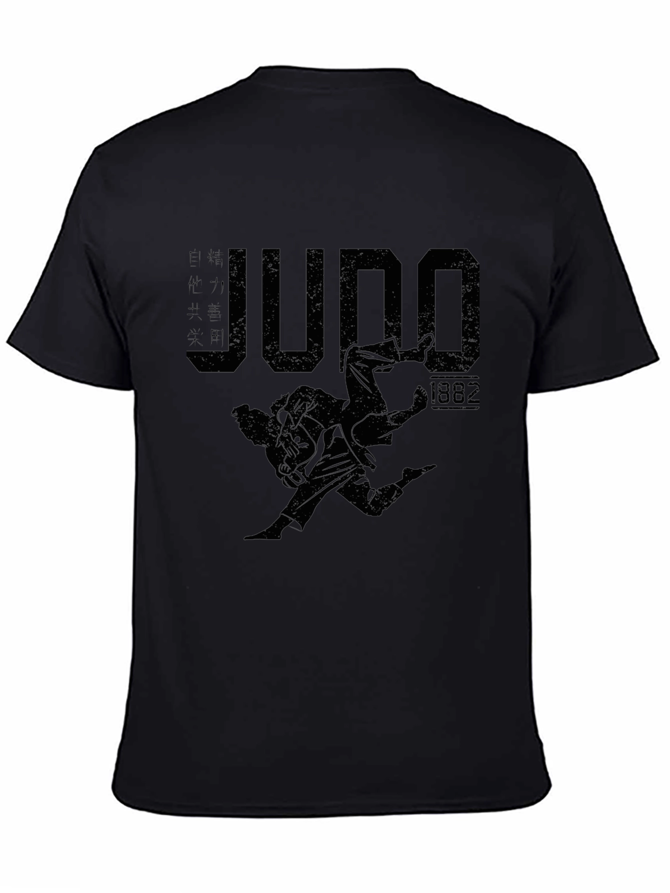 Judo Throw 1882 Black Graphic T-Shirt