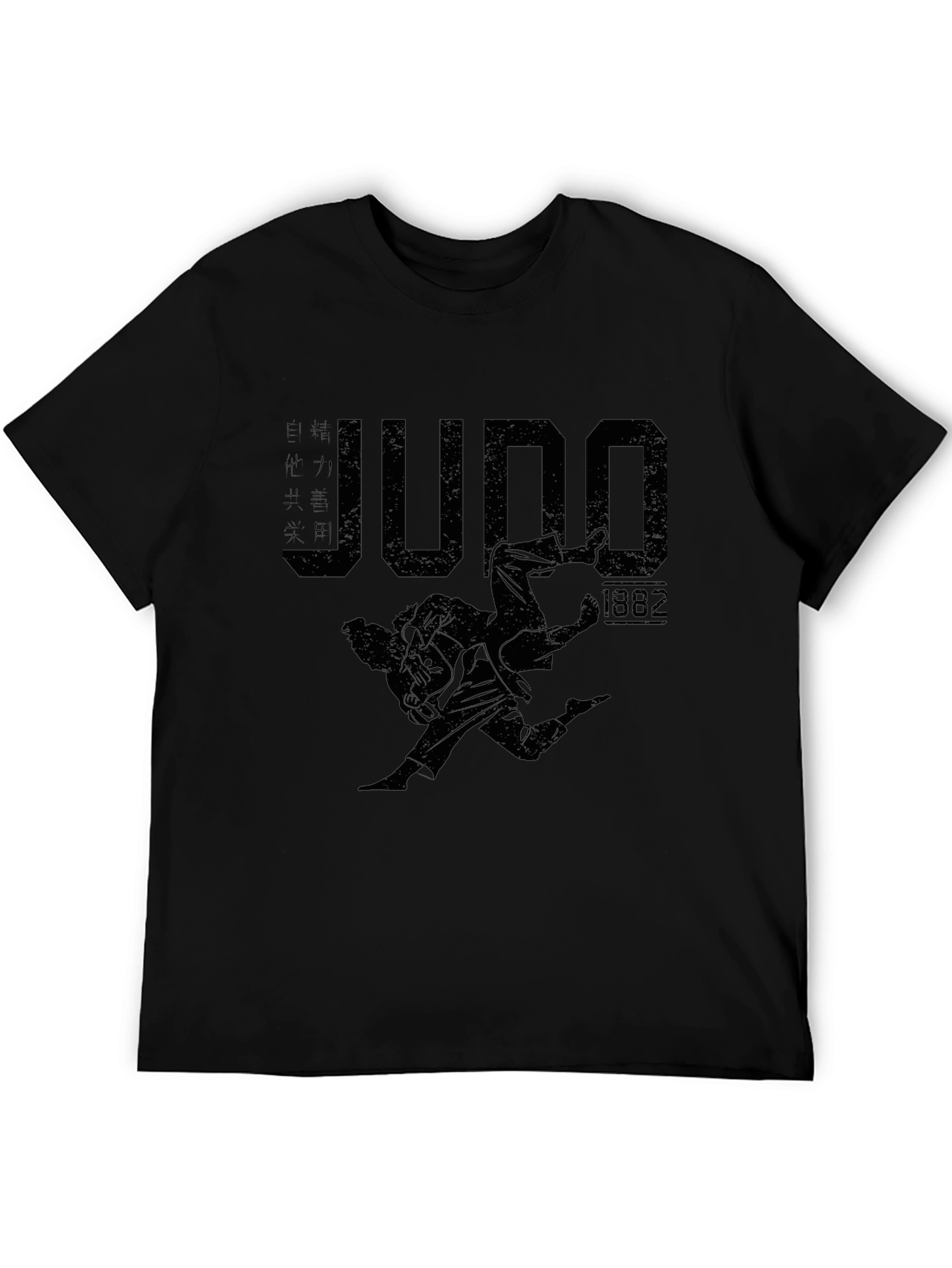 Judo Throw 1882 Black Graphic T-Shirt