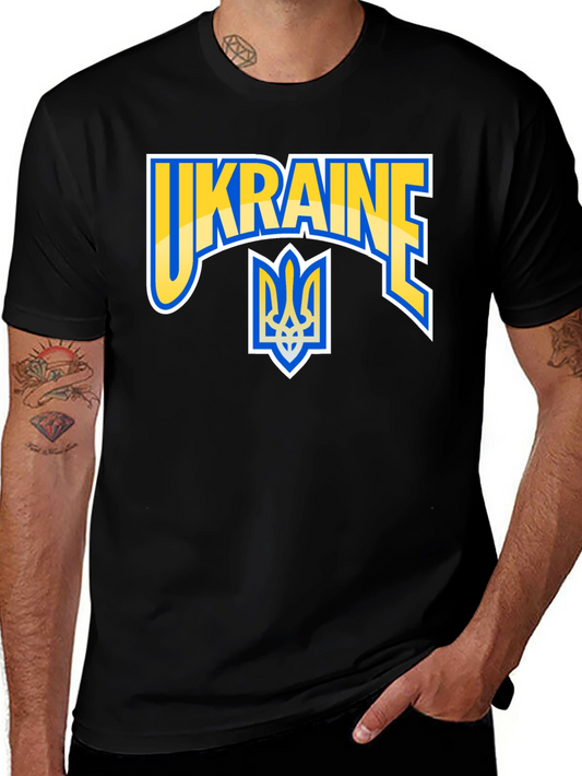 Ukraine T-Shirt with National Symbol