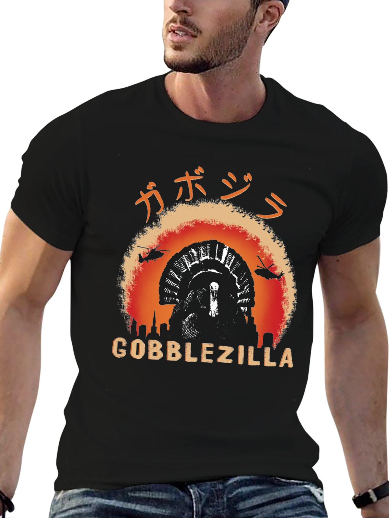 Gobblezilla Graphic T-Shirt