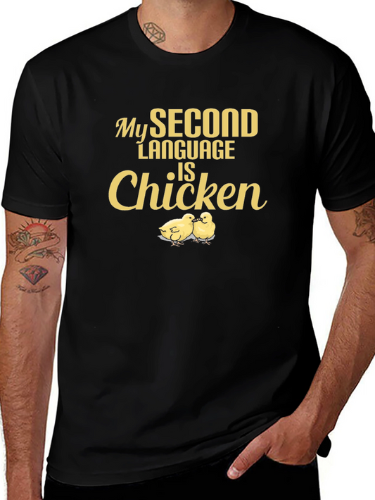 Funny Chicken Language T-Shirt - Unique Humor Tee