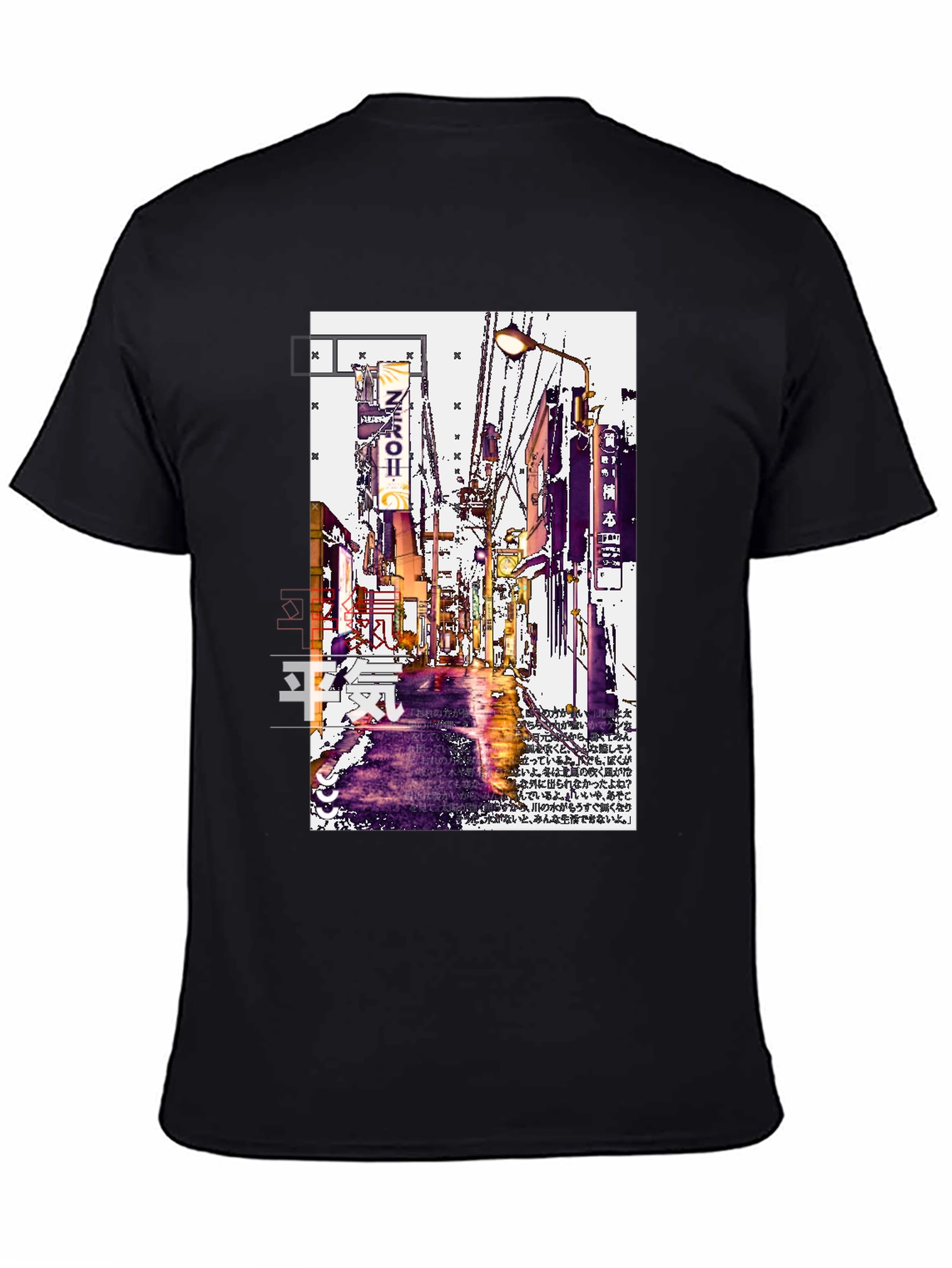 Urban Anime T-Shirt - Black