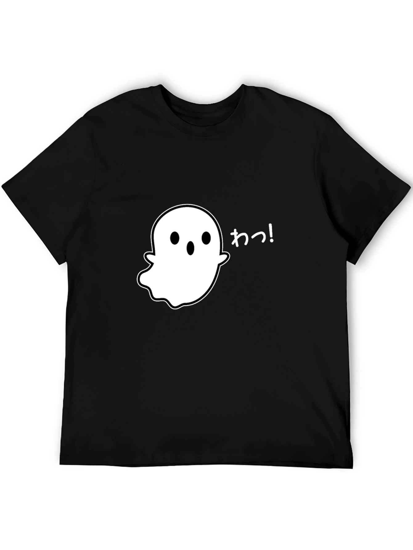 Spooky Cute Ghost Graphic Tee - Black Cotton T-Shirt