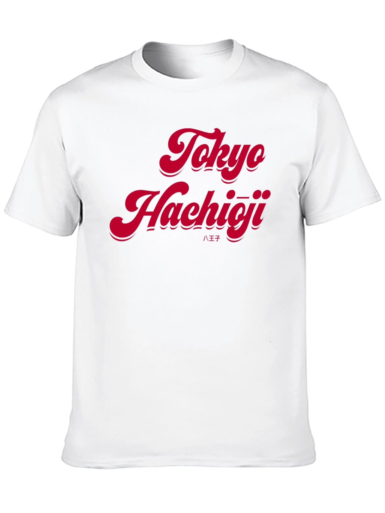 Tokyo Hachioji Graphic T-Shirt - Retro Style