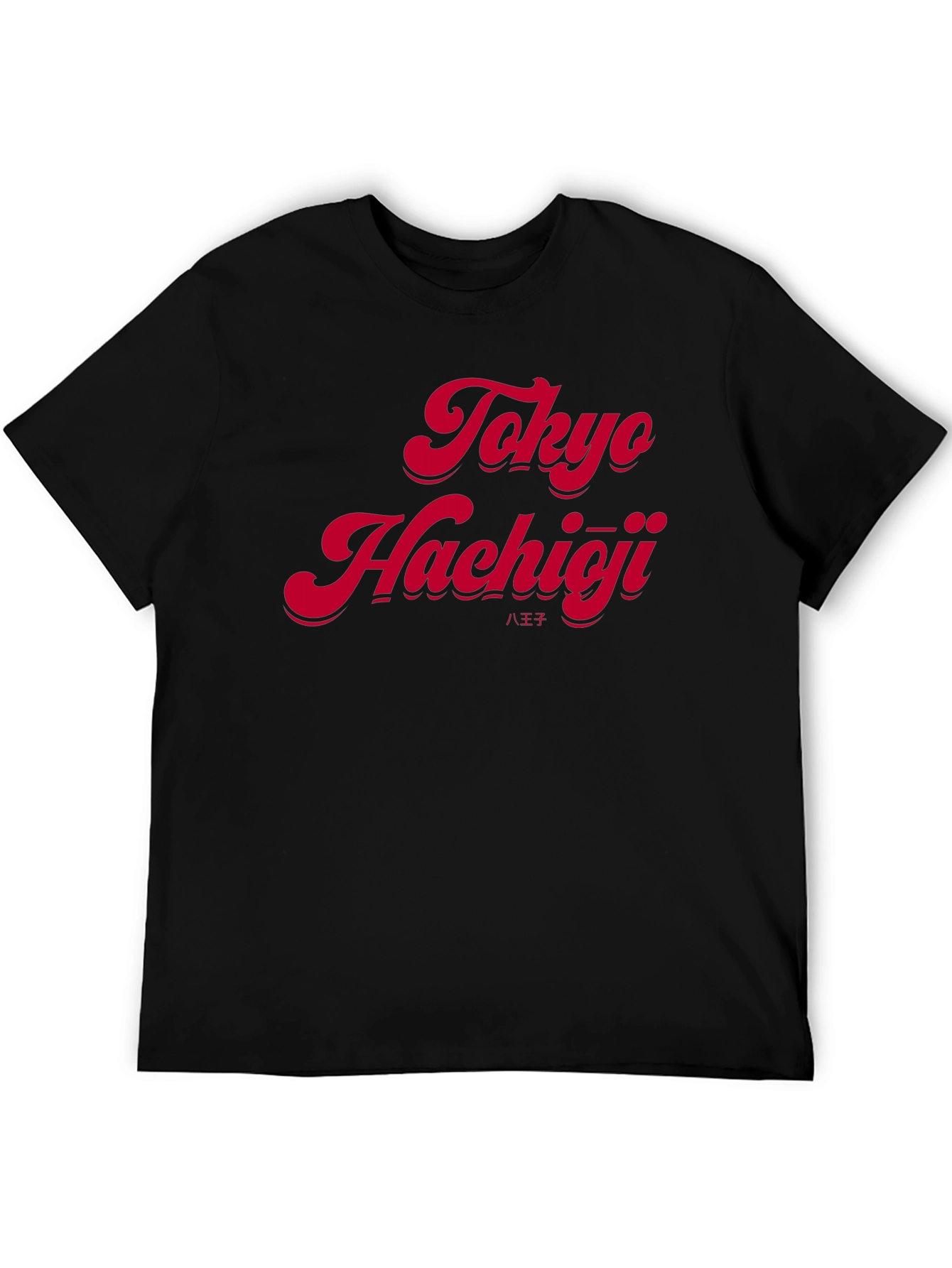 Tokyo Hachioji Graphic T-Shirt - Retro Style