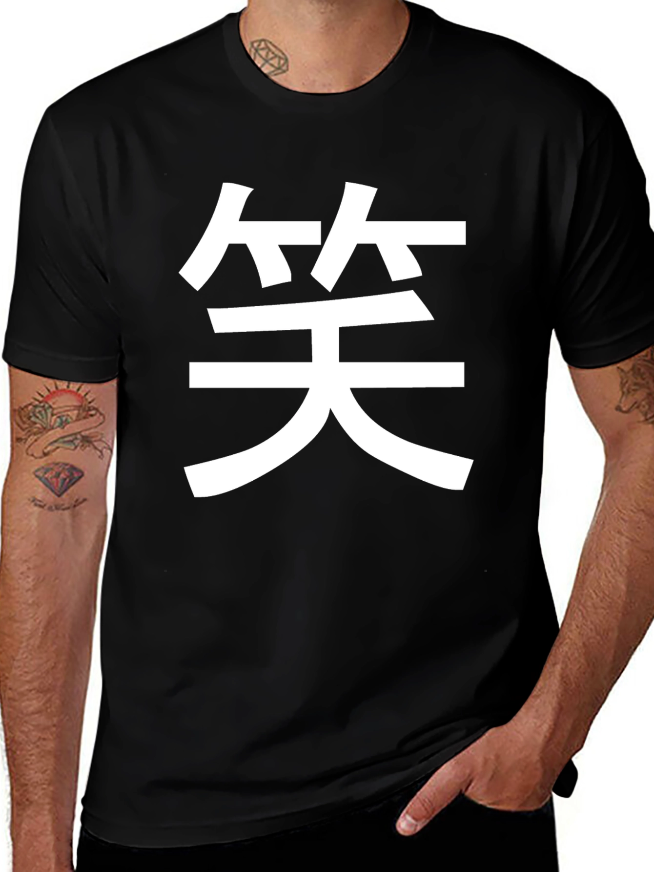Black T-Shirt with White Laugh Kanji Design