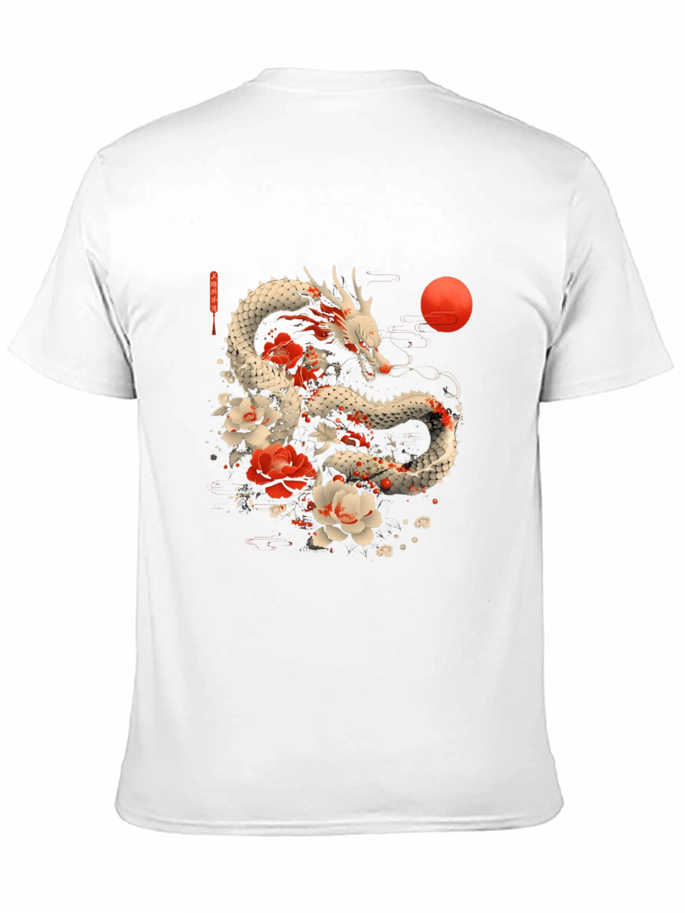 Dragon & Floral T-Shirt - Artistic Graphic Tee