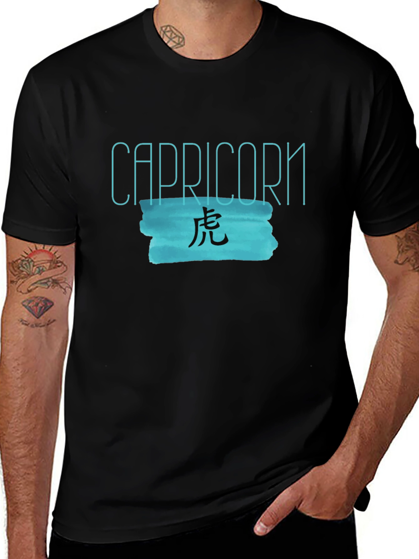 Capricorn Tiger Zodiac T-Shirt