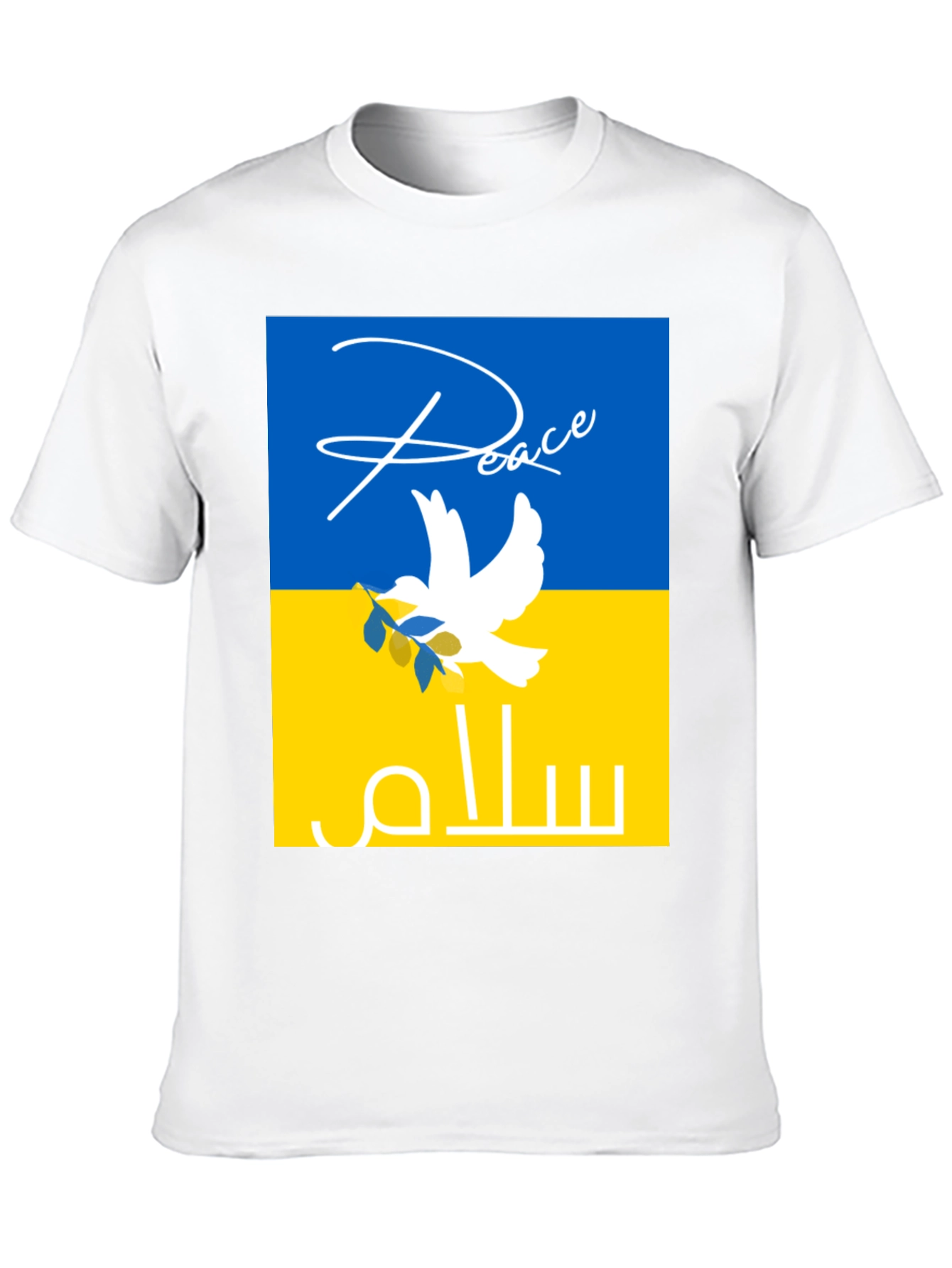 Peace Ukraine T-Shirt