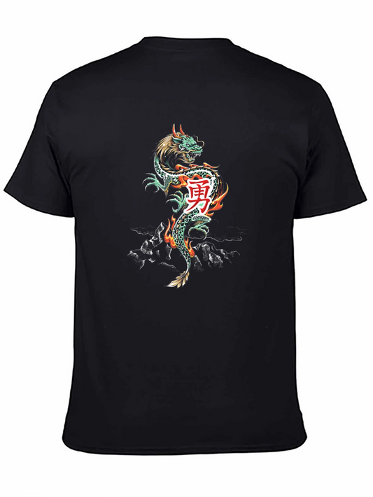 Dragon Graphic T-Shirt