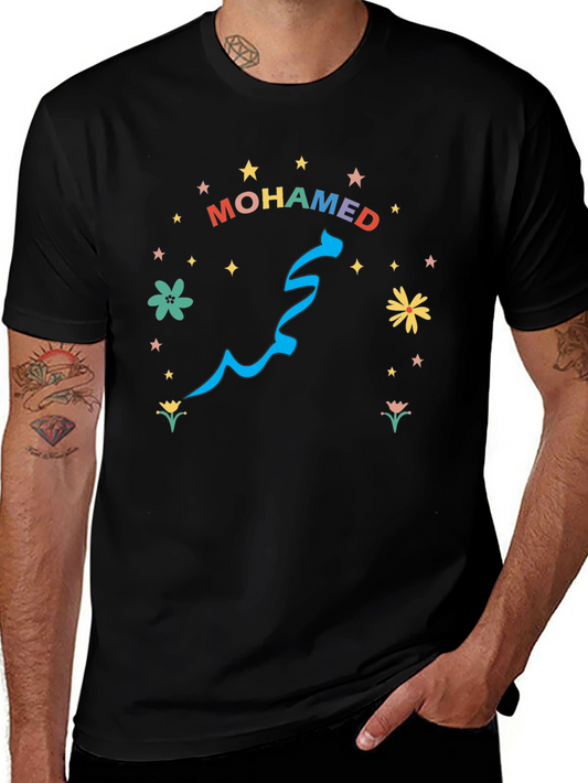 Colorful Mohamed Graphic T-Shirt