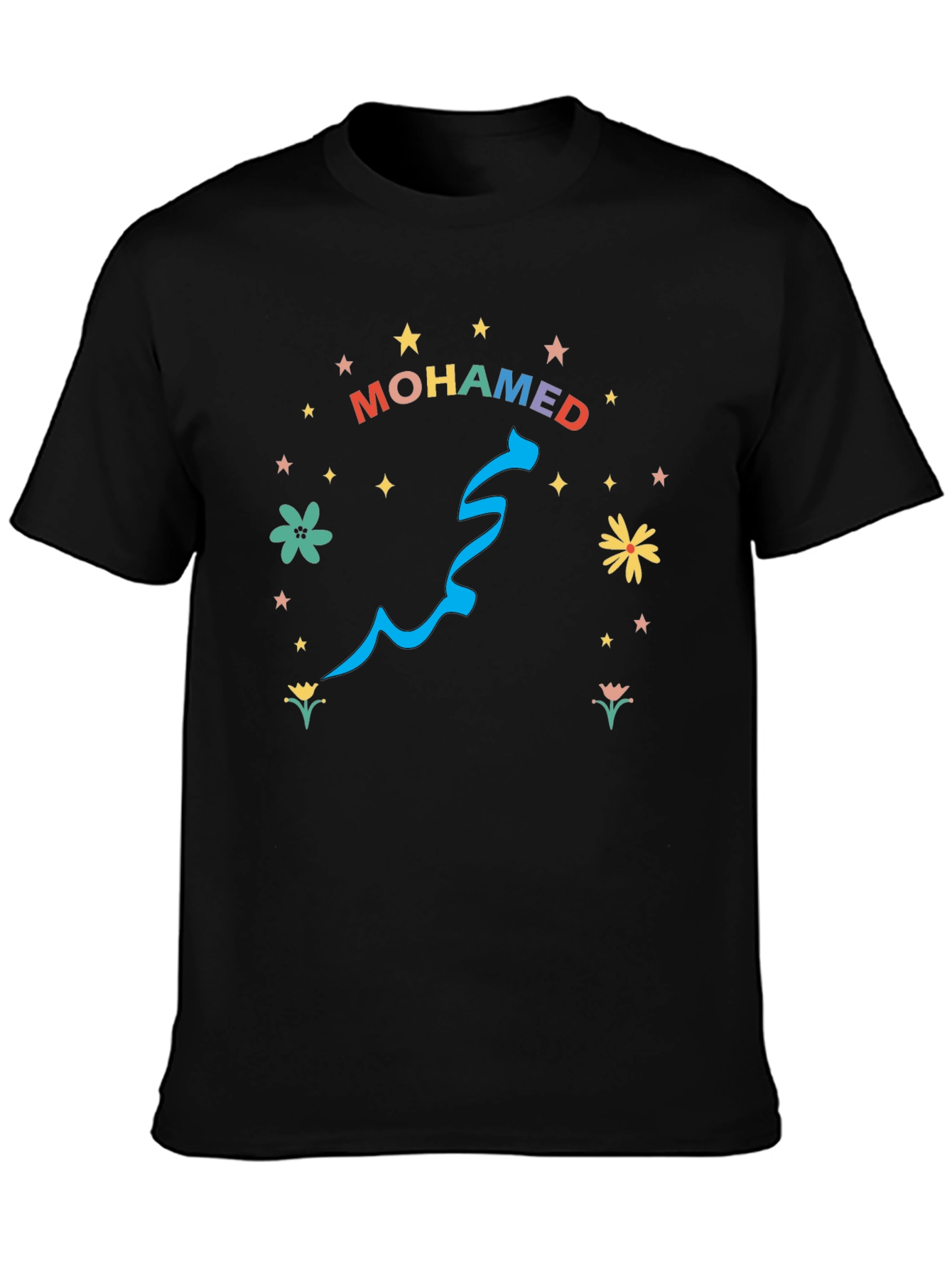 Colorful Mohamed Graphic T-Shirt
