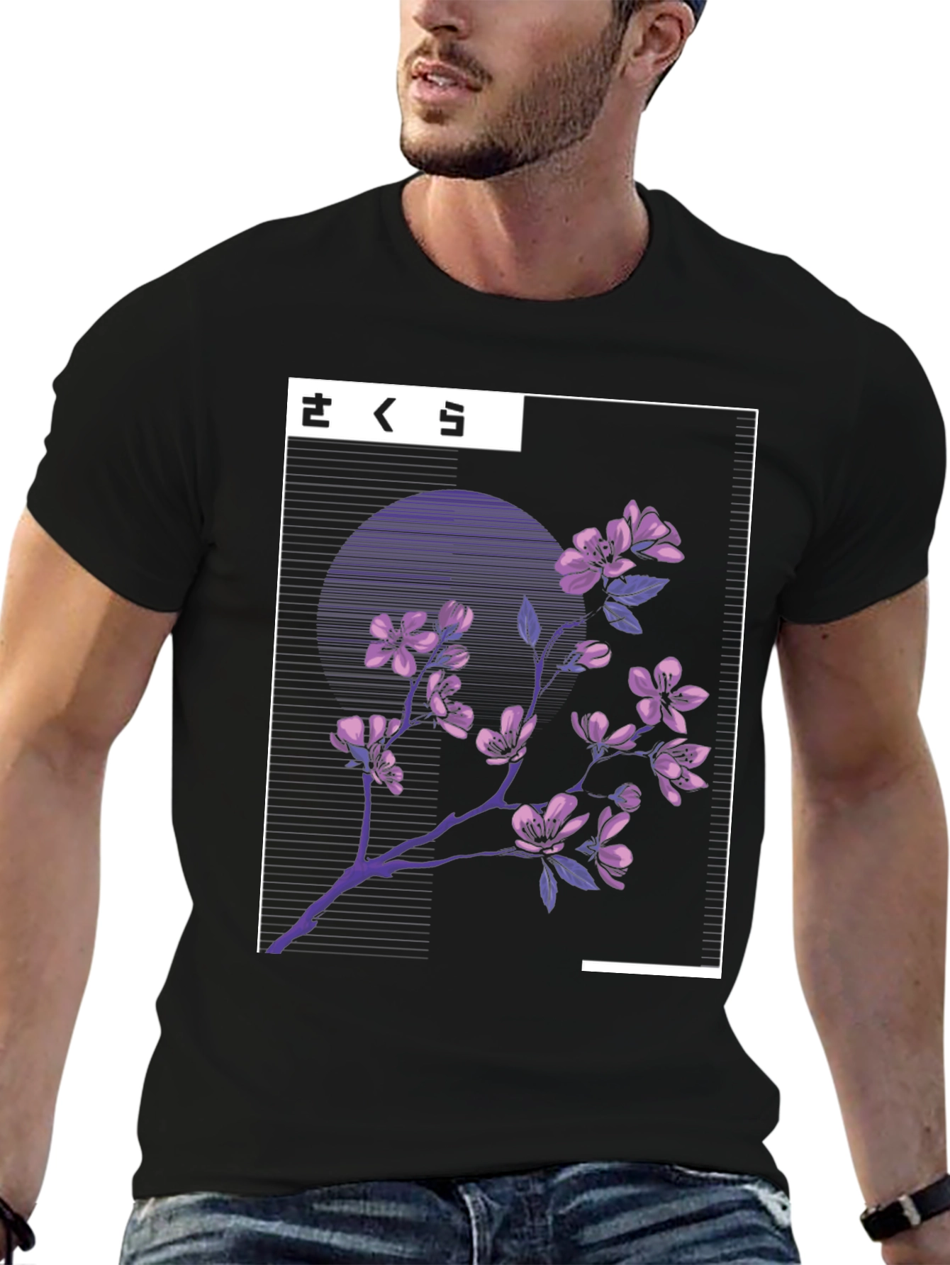 Sakura Blossom T-Shirt - Japanese Style