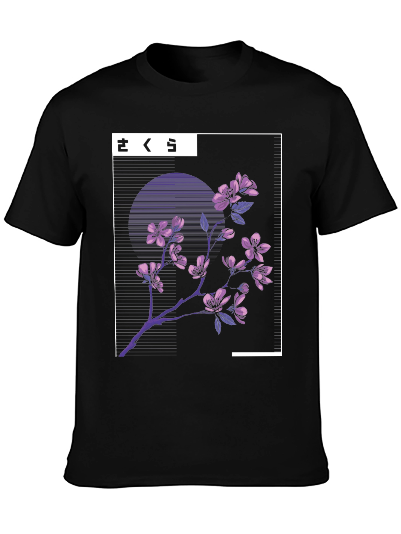 Sakura Blossom T-Shirt - Japanese Style