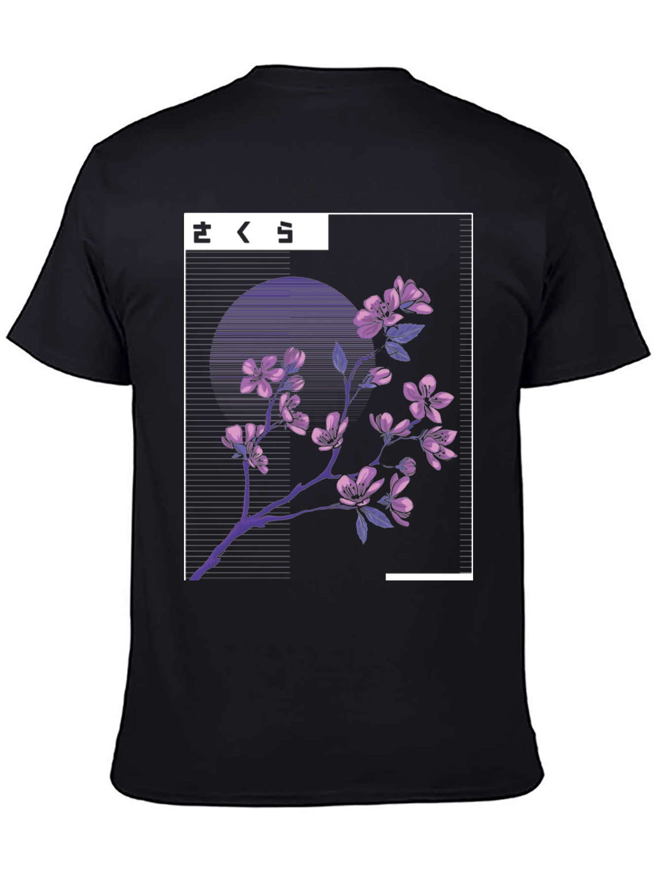 Sakura Blossom T-Shirt - Japanese Style
