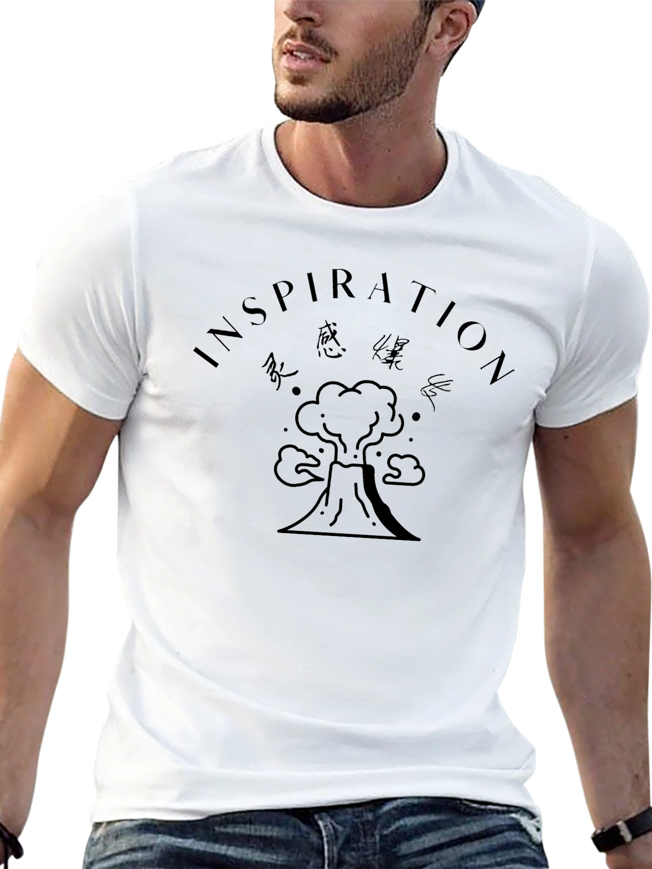 Inspiration Volcano Graphic T-Shirt - Black