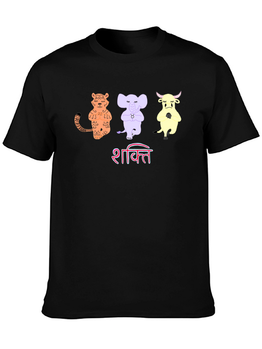 Yoga Animal T-Shirt - Strength