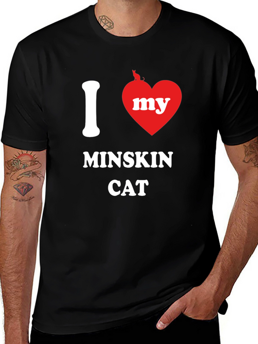I Heart My Minsk Cat T-Shirt - Soft Cotton Tee