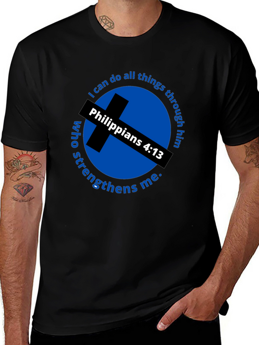Philippians 4:13 T-Shirt - I Can Do All Things