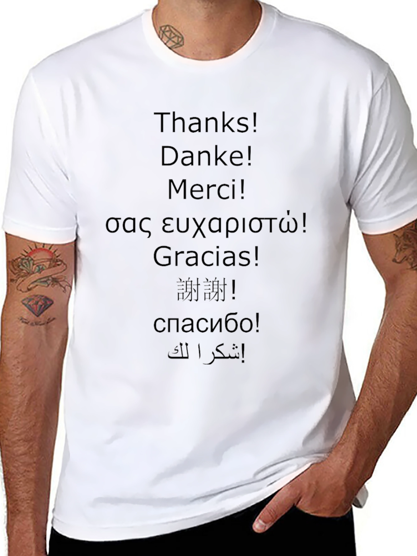 Multilingual Thank You T-Shirt - Global Gratitude